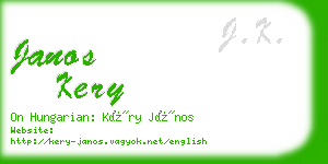 janos kery business card